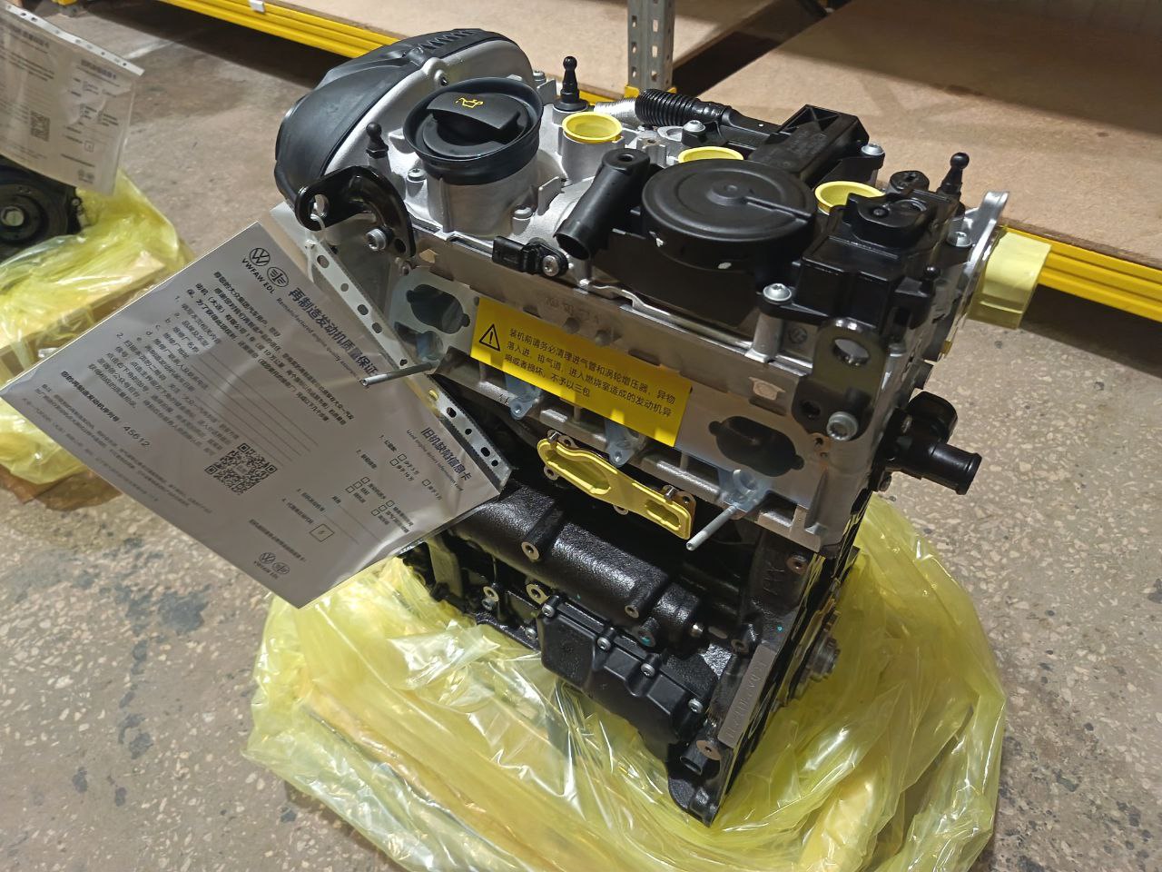 Двигатель новый оригинал Volkswagen CDA (CDAA / CDAB) 1.8 TSI (06J100035H) — изображение 6