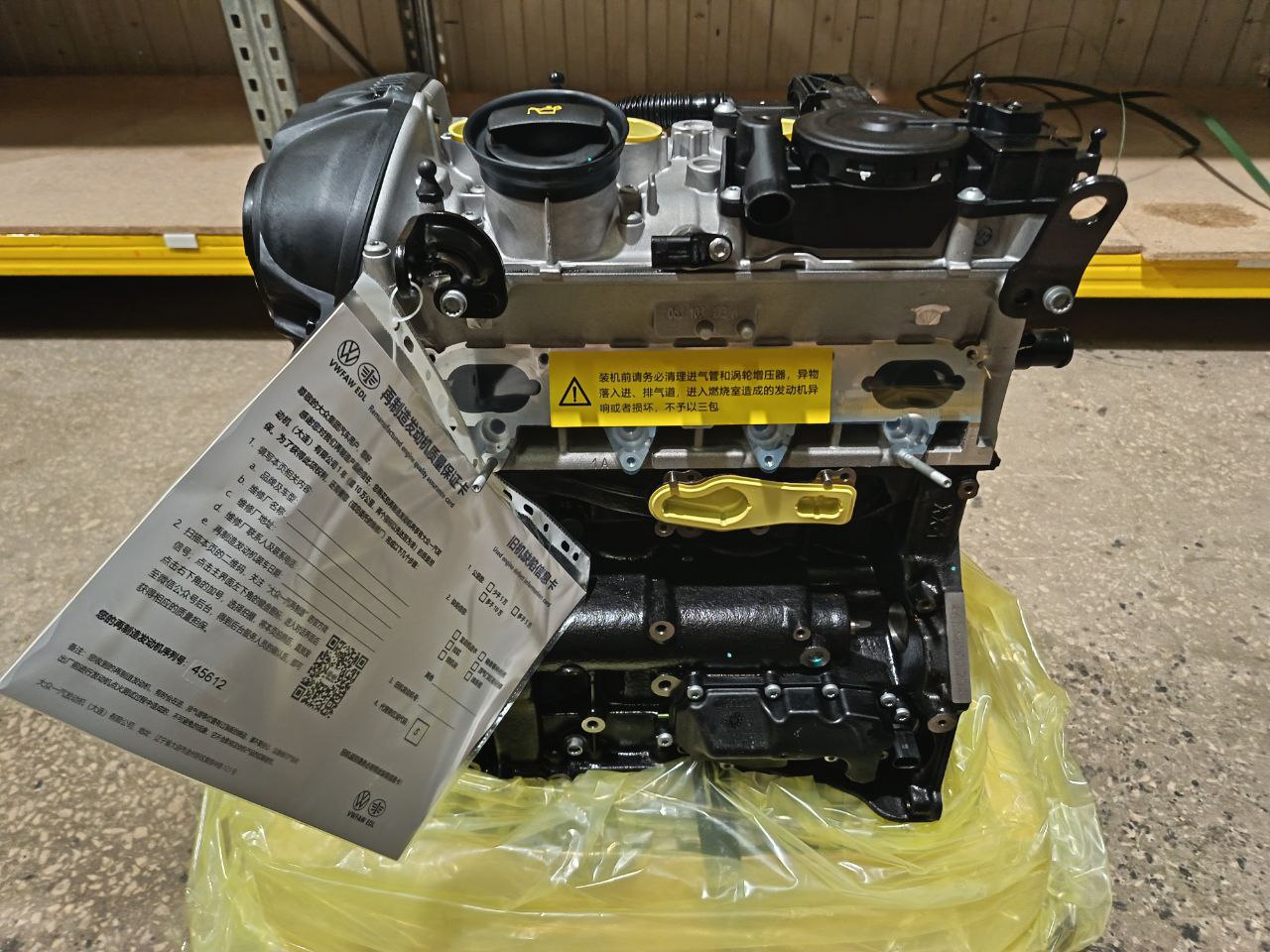 Двигатель новый оригинал Volkswagen CDA (CDAA / CDAB) 1.8 TSI (06J100035H) — изображение 13