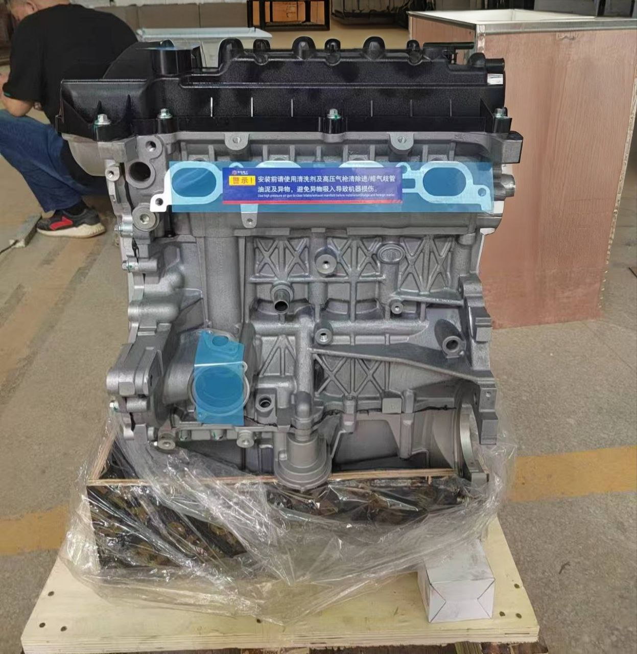 Двигатель новый Great Wall Hower, Haval GW4G15B 1,5 Turbo