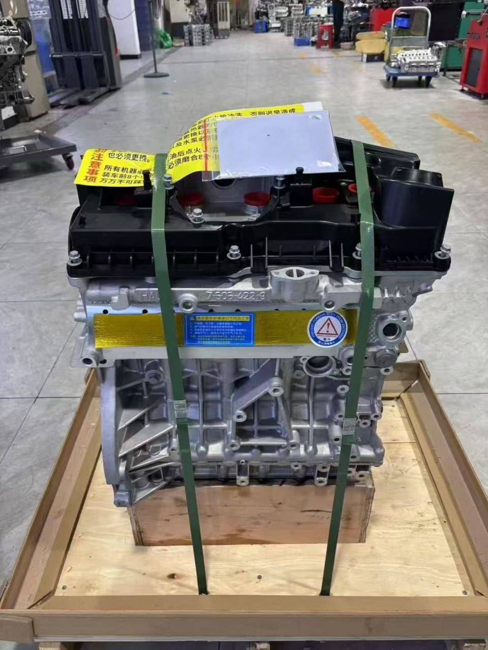 Двигатель BMW N46B20 2.0 (11000430932)