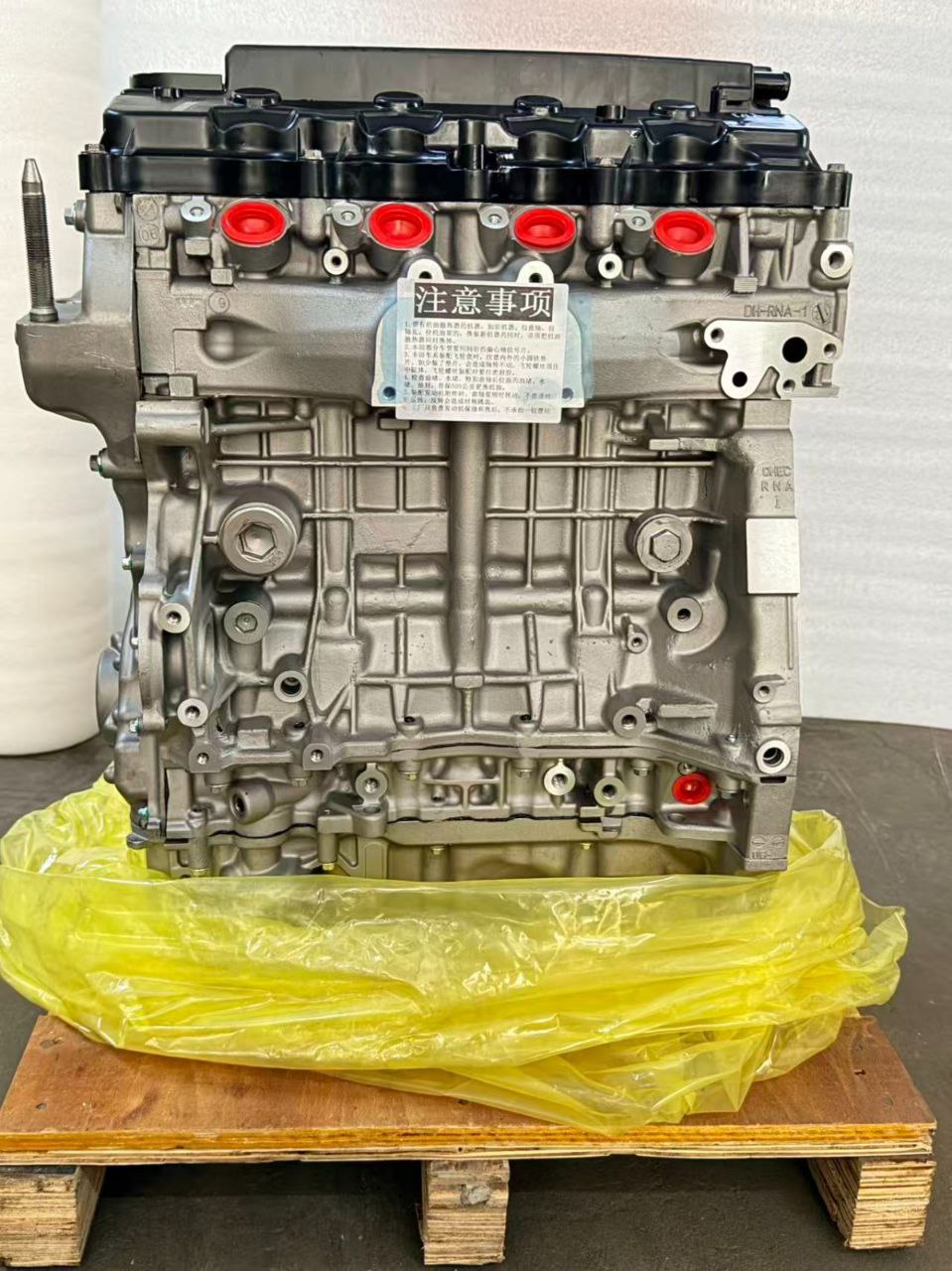 Двигатель Honda R18A 1.8 (R18A)