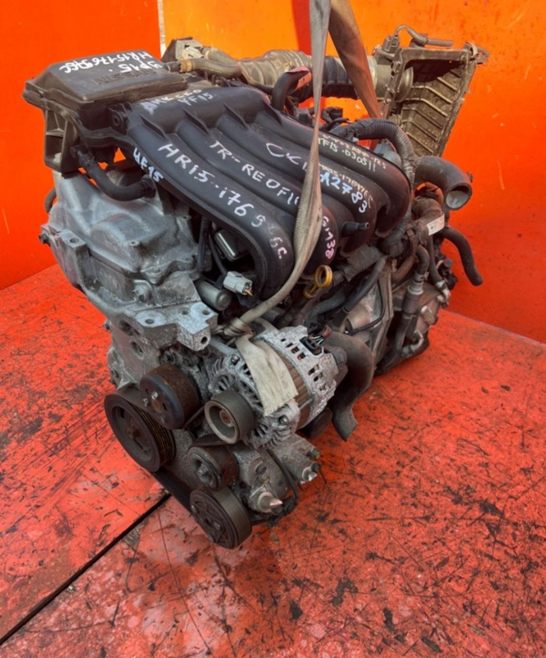 Двигатель контрактный в сборе Nissan HR15DE 1.5 (1010B-ED050)