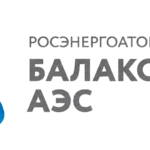 Балаковская АЭС