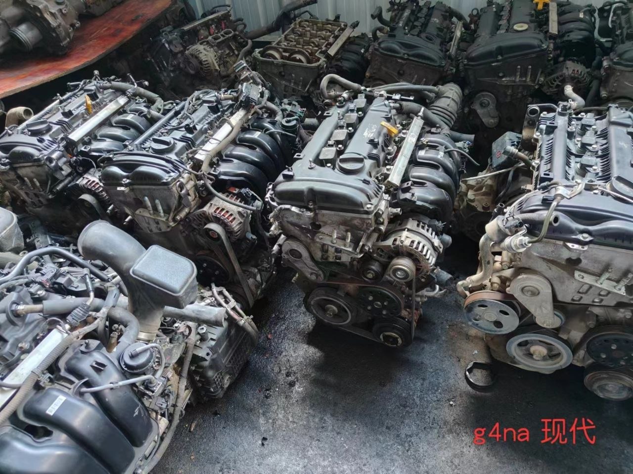 Двигатель б/у Hyundai Kia G4NA 2.0 в сборе с навесным оборудованием + АКПП
