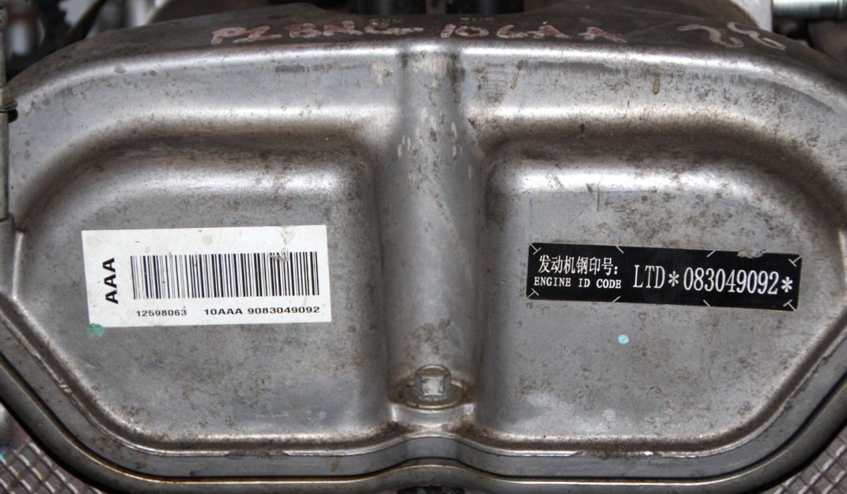 Двигатель контрактный Chevrolet LTD 2.0 MPi (93735826, 93736707) — изображение 6